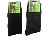 Pánske a dámske termo zdravotné bambusové ponožky - 3 páry