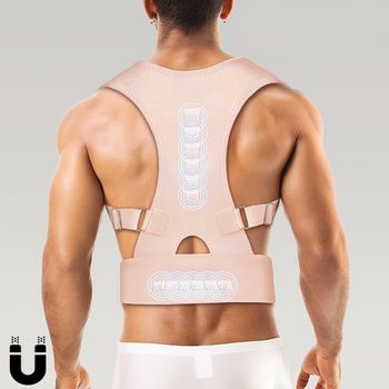 Magnetická ortéza pre správne držanie chrbta