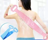 Masážny čistiaci silikónový pás do sprchy