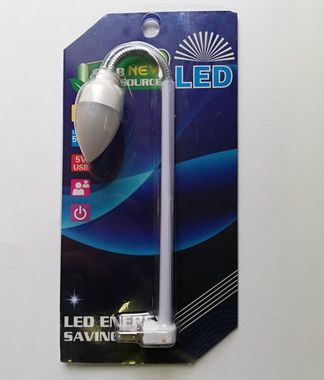 Prenosná USB LED lampička