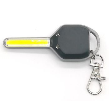 Superjasné COB LED svetlo v tvare kľúča - kľúčenka