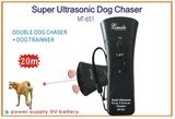 Ultrazvukový tréner/odpudzovač psov